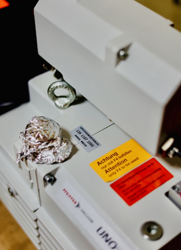 普发真空泵维修